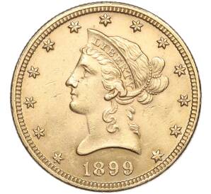 10 долларов 1899 года США