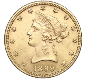 10 долларов 1899 года США