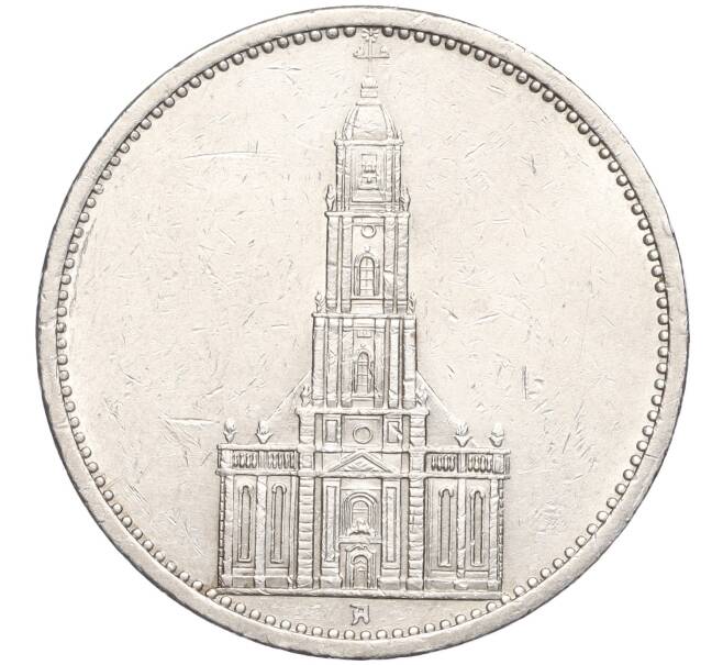 Монета 5 рейхсмарок 1934 года А Германия «Годовщина нацистского режима — Гарнизонная церковь в Постдаме» (Кирха подписная) (Артикул: K11-94542) — Фото №1