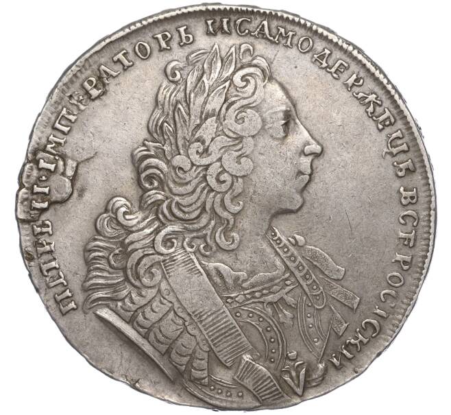 Монета 1 рубль 1729 года (Артикул: K11-94547) — Фото №1