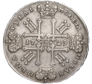 1 рубль 1729 года — Фото №2