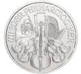 Монета 1.50 евро 2017 года Австрия «Венская филармония» (Артикул K11-94564)