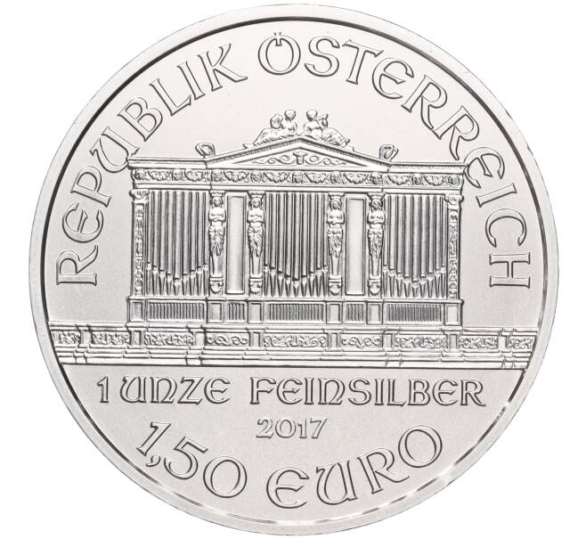 Монета 1.50 евро 2017 года Австрия «Венская филармония» (Артикул K11-94564)