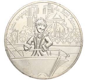 10 евро 2016 года Франция «Маленький принц — Собор Парижской Богоматери» — Фото №1