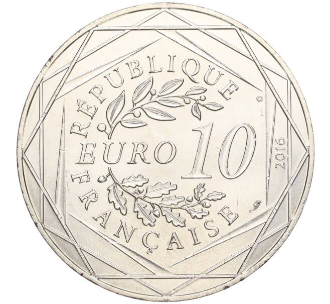 Монета 10 евро 2016 года Франция «Маленький принц — Площадь Тертр в Париже» (Артикул: K11-94568) — Фото №2