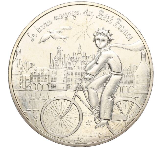 Монета 10 евро 2016 года Франция «Маленький принц — Замок Шамбор» (Артикул: K11-94575) — Фото №1