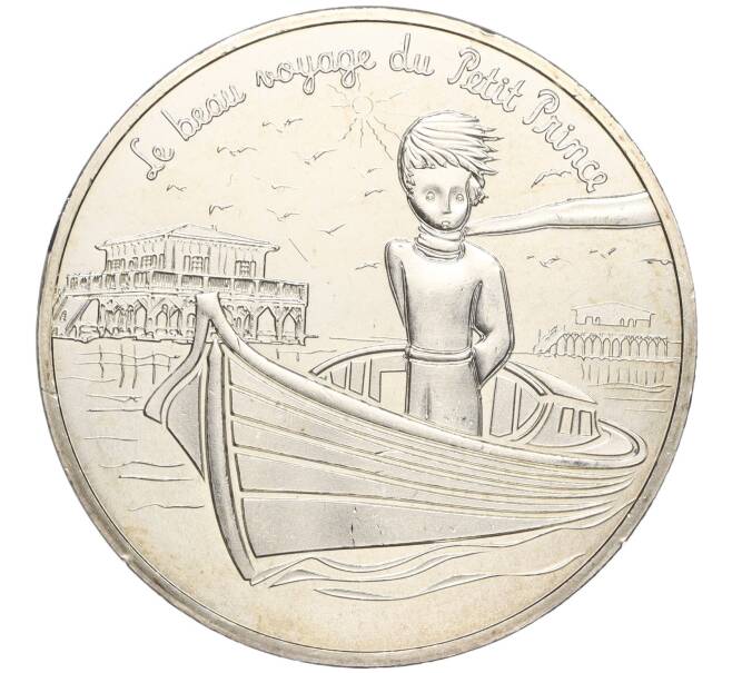 Монета 10 евро 2016 года Франция «Маленький принц — Аркашон» (Артикул: K11-94577) — Фото №1