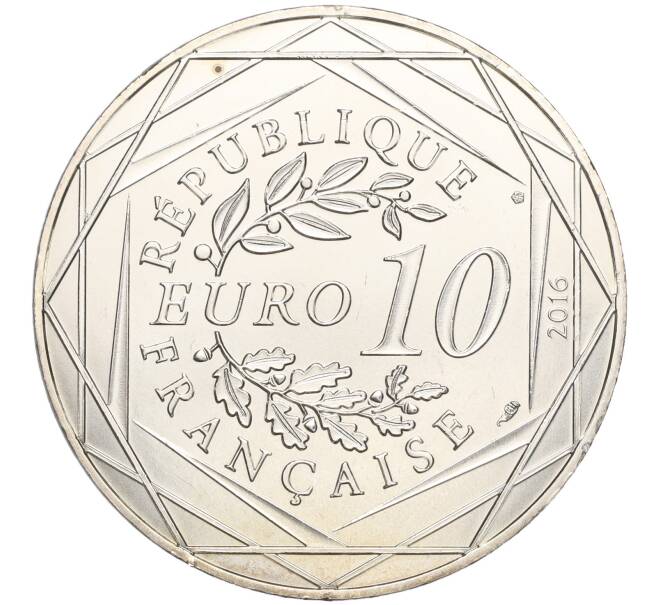 Монета 10 евро 2016 года Франция «Маленький принц — Аркашон» (Артикул: K11-94577) — Фото №2