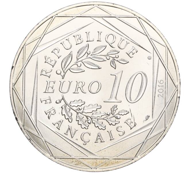 Монета 10 евро 2016 года Франция «Маленький принц — Сельская местность» (Артикул: K11-94581) — Фото №2