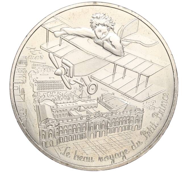Монета 10 евро 2016 года Франция «Маленький принц — Самолет» (Артикул: K11-94582) — Фото №1