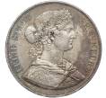 Монета 2 талера 1866 года Франкфурт (Артикул: M2-65063) — Фото №1