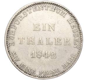 1 талер 1842 года Гессен-Кассель — Фото №1