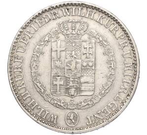 1 талер 1842 года Гессен-Кассель — Фото №2