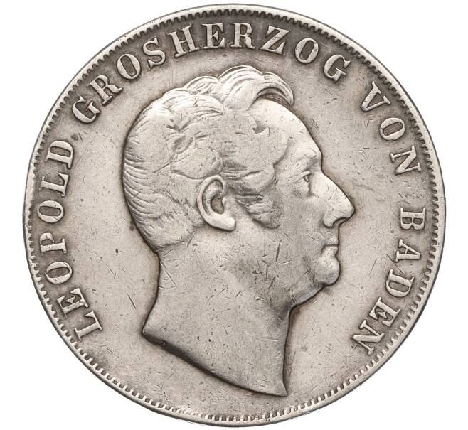 Монета 2 гульдена 1847 года Баден (Артикул: M2-65070) — Фото №1