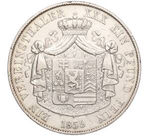 1 союзный талер 1859 года Гессен-Гомбург — Фото №2