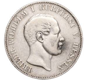 1 союзный талер 1858 года Гессен-Кассель — Фото №1