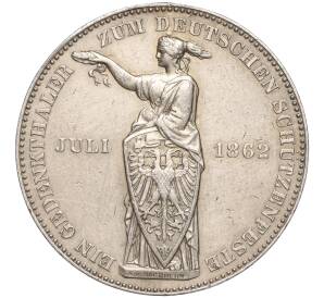 1 талер 1862 года Франкфурт «Немецкий стрелковый фестиваль» — Фото №1