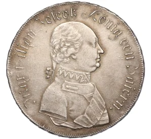 1/2 талера 1806 года Бавария