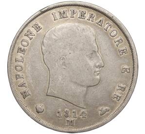 5 лир 1814 года Наполеоновское королевство Италия — Фото №1