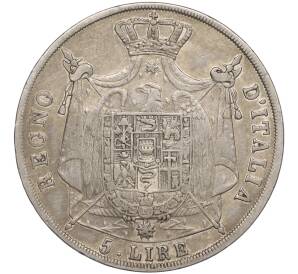 5 лир 1814 года Наполеоновское королевство Италия — Фото №2