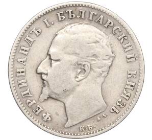 1 лев 1894 года Болгария — Фото №2
