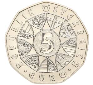 5 евро 2005 года Австрия «10 лет членству Австрии в ЕС — Гимн ЕС» — Фото №2