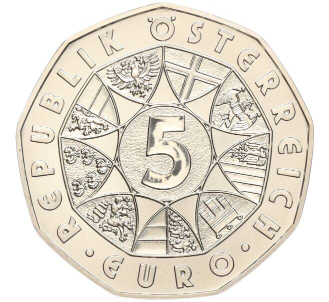 Монета 5 евро 2005 года Австрия «10 лет членству Австрии в ЕС — Гимн ЕС» (Артикул: M2-65094) — Фото №2