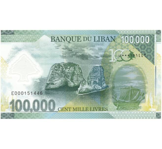 Банкнота 100000 ливров 2020 года Ливан (Артикул B2-10523)