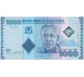 Банкнота 1000 шиллингов 2019 года Танзания (Артикул B2-10540)