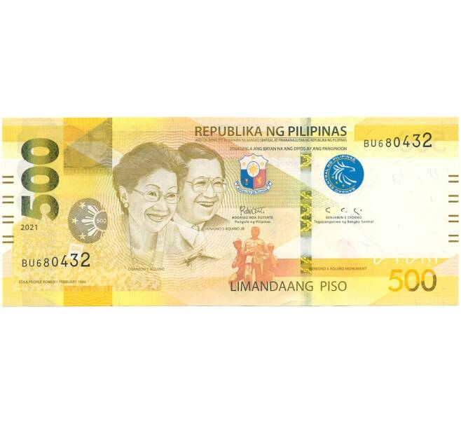Банкнота 500 песо 2021 года Филиппины (Артикул B2-10598)