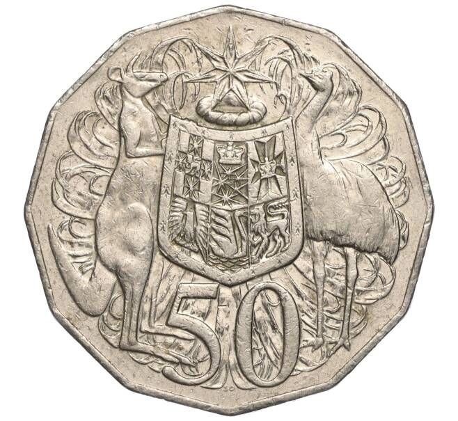 Монета 50 центов 2008 года Австралия (Артикул M2-65148)