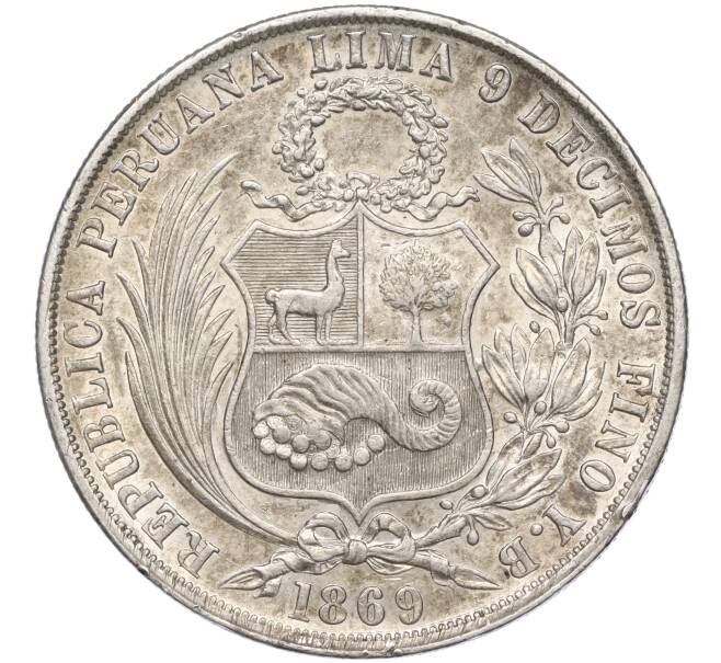 Монета 1 соль 1869 года Перу (Артикул M2-65097)