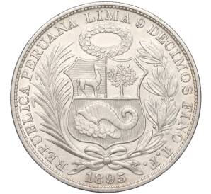 1 соль 1895 года Перу