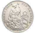 Монета 1 соль 1934 года Перу (Артикул M2-65099)