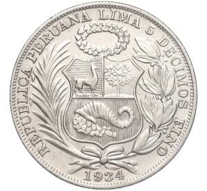 1 соль 1934 года Перу