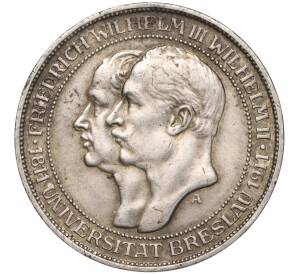 3 марки 1911 года Германия (Пруссия) «Бреславский университет»