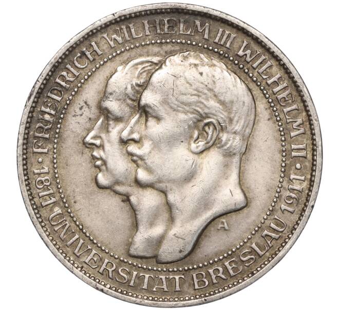 Монета 3 марки 1911 года Германия (Пруссия) «Бреславский университет» (Артикул: M2-65103) — Фото №1