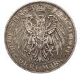 Монета 3 марки 1911 года Германия (Пруссия) «Бреславский университет» (Артикул: M2-65103) — Фото №2