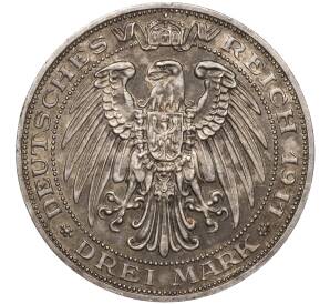 3 марки 1911 года Германия (Пруссия) «Бреславский университет»