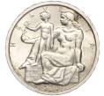 Монета 5 франков 1948 года Швейцария «100 лет Швейцарской Конституции» (Артикул: M2-65109) — Фото №1