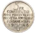 Монета 5 франков 1948 года Швейцария «100 лет Швейцарской Конституции» (Артикул: M2-65109) — Фото №2