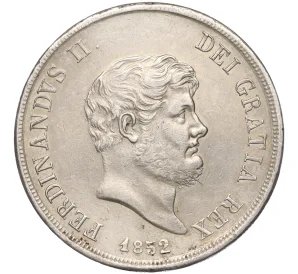 120 грано 1852 года Королевство обеих Сицилий