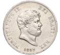 Монета 120 грано 1857 года Королевство обеих Сицилий (Артикул: M2-65114) — Фото №1