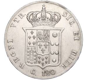 120 грано 1857 года Королевство обеих Сицилий — Фото №2