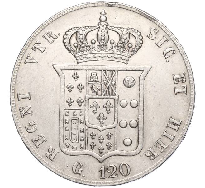 Монета 120 грано 1857 года Королевство обеих Сицилий (Артикул: M2-65114) — Фото №2