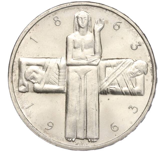 Монета 5 франков 1963 года Швейцария «100 лет Красному Кресту» (Артикул M2-65116)