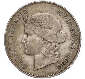 5 франков 1892 года Швейцария — Фото №1