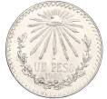 Монета 1 песо 1940 года Мексика (Артикул M2-65123)