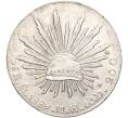 Монета 8 реалов 1889 года Мексика (Артикул M2-65124)