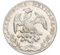 Монета 8 реалов 1889 года Мексика (Артикул M2-65124)